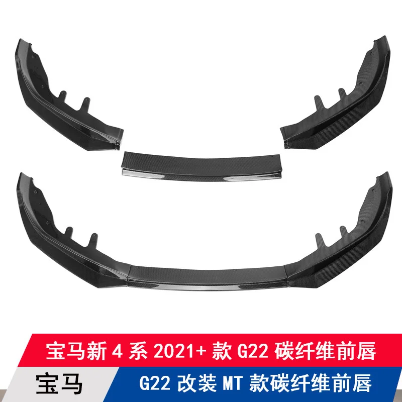 

Suitable for BMW's new 4 Series G22 modified carbon fiber MT model, front lip 2021, shovel, spoiler, shovel