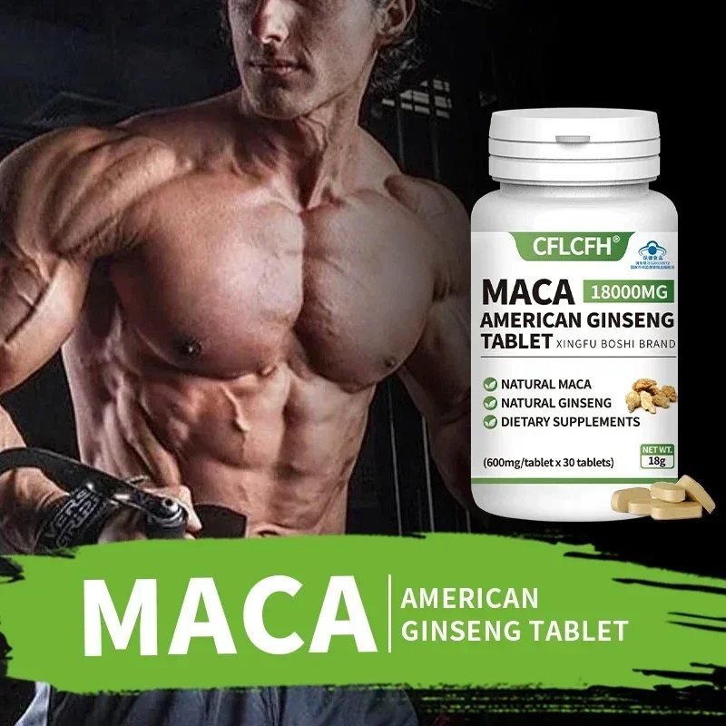 150 Tablets Maca American Ginseng Supplement 18000MG Endurance Muscle Mass Vitality Support Dietary Supplements