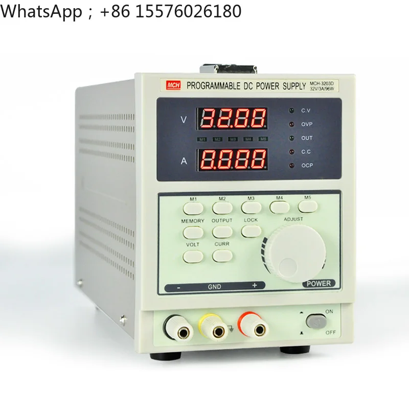 Programmable DC voltage regulator 32V5A digital program-controlled four-digit display mobile phone notebook repair power supply