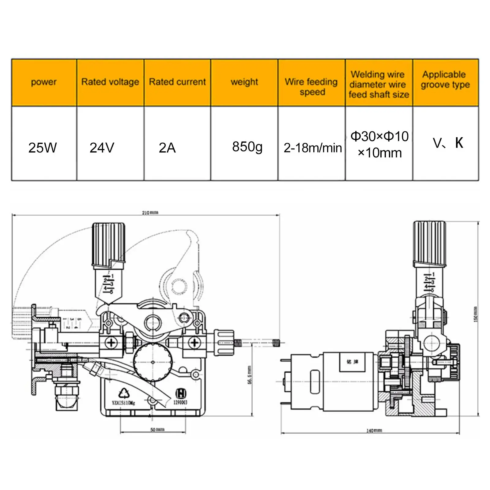 Wire Feeder Assembly 25W Metal Compact Design for Portable Cored Wire Welding Machine Applications