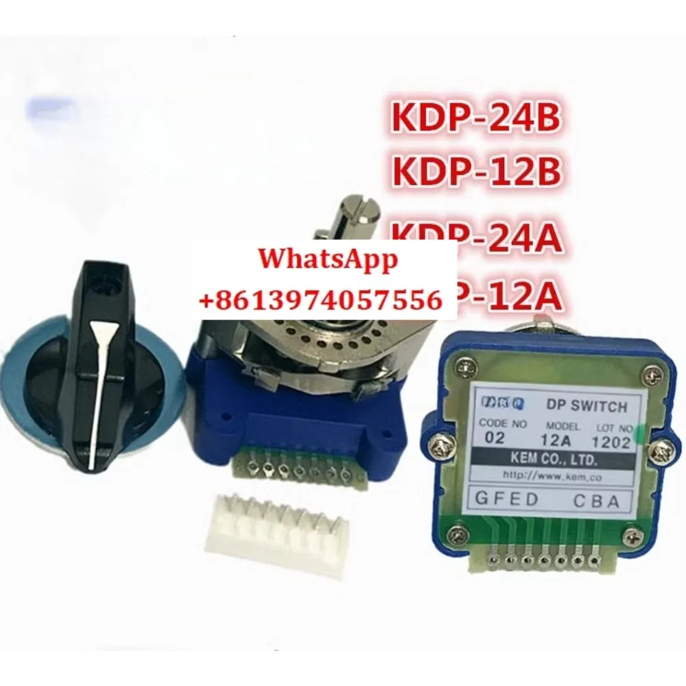 Kem Band Switch KDP…