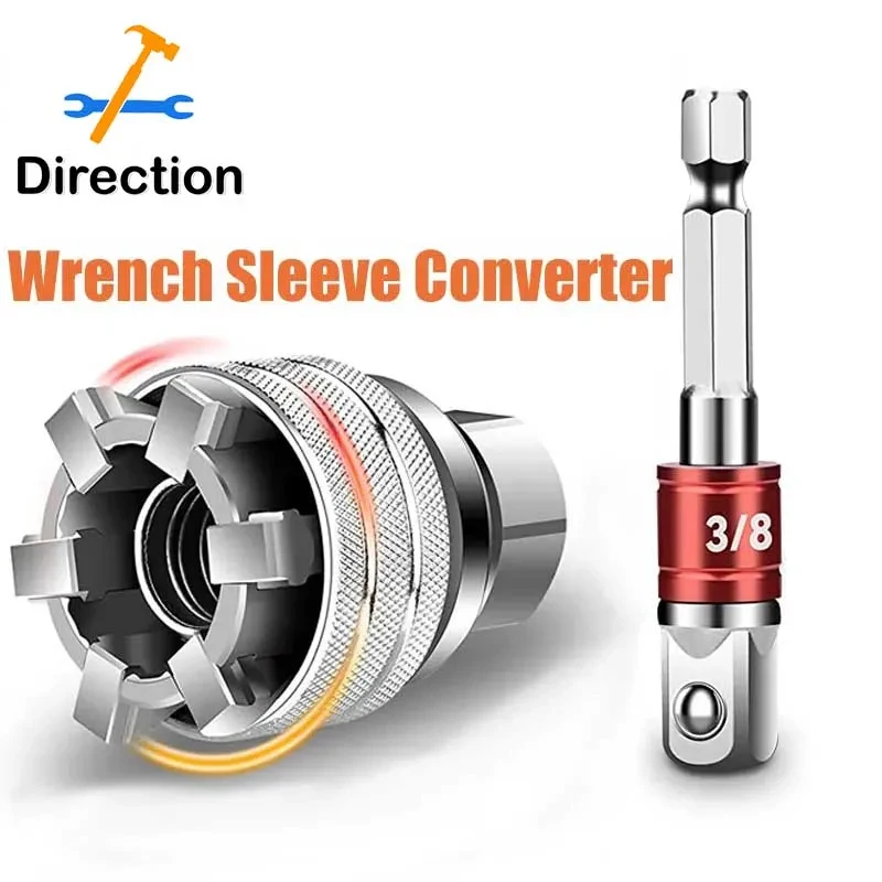 Universal Electric Wrench Sleeve Converter Fits for Standard 3/8-3/4\'\' 10 to 19mm Super Socket Multifunctional Drive Wrench Tool