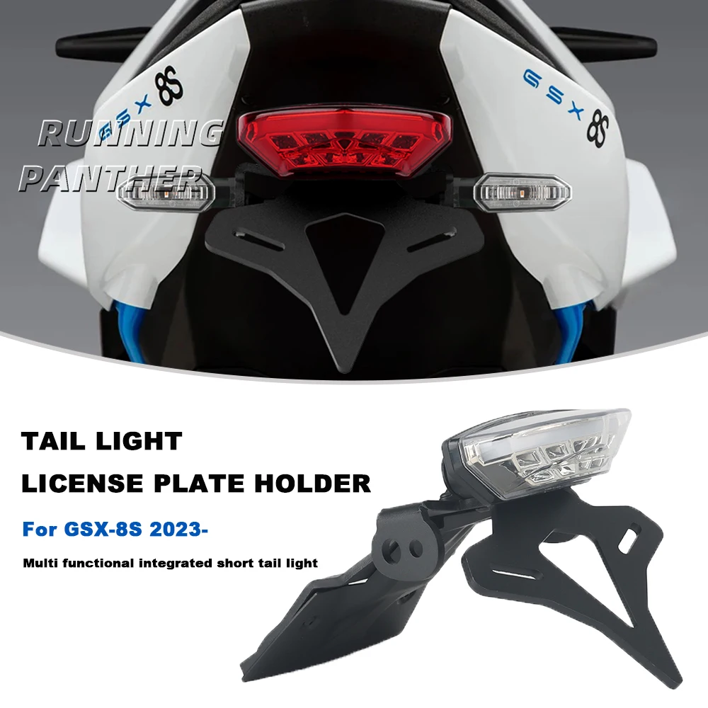 

motorcycle rear short tail frame taillight integrated license plate holder FOR Suzuki GSX-8S GSX 8S 2023