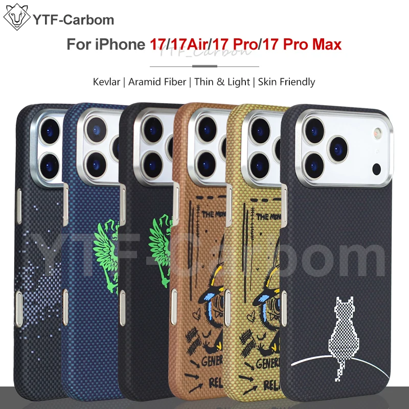 

YTF fiber for iPhone 17 17 Pro max Mobile phone case ultra-thin Kevlar aramid phone case magnetic iphone 17pro 17 Ai phone case