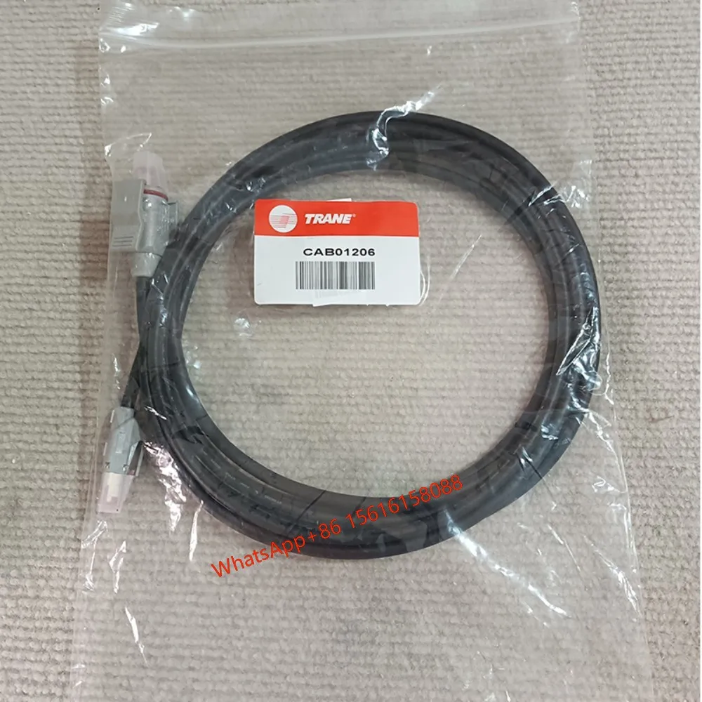 CAB01534/CAB00903C/CAB00896/CAB01206 Communication and data cable extension cable