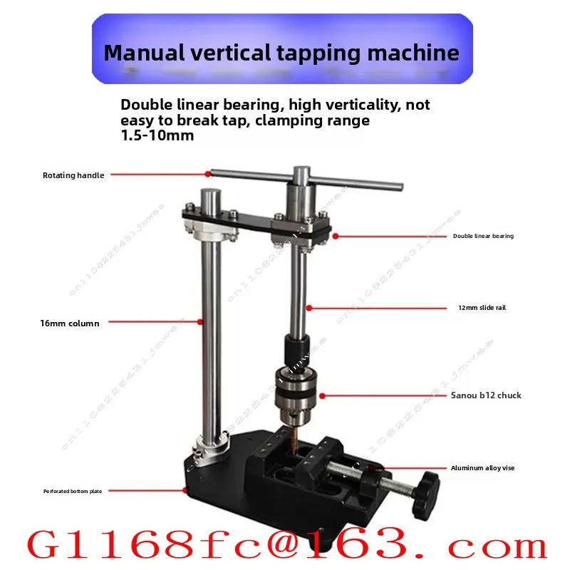 High Quality Professional Manual Tapping Machine, Hand Cranked Tapping Machine, Small Desktop Parts