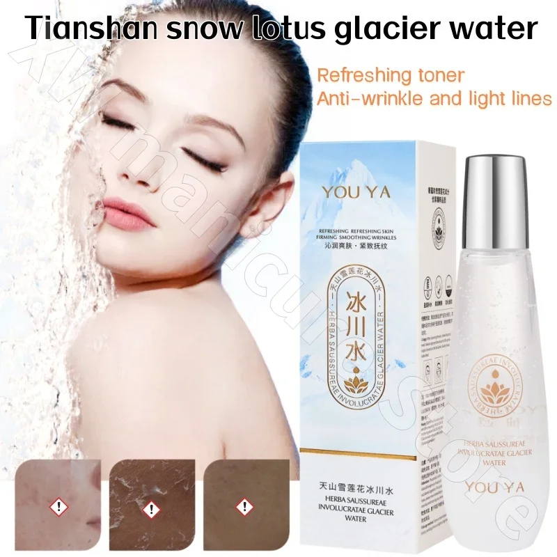 

Youya Tianshan Snow Lotus Glacier Water Facial Care Improves Dryness Soothing and Sensitive Essence Water 120ML