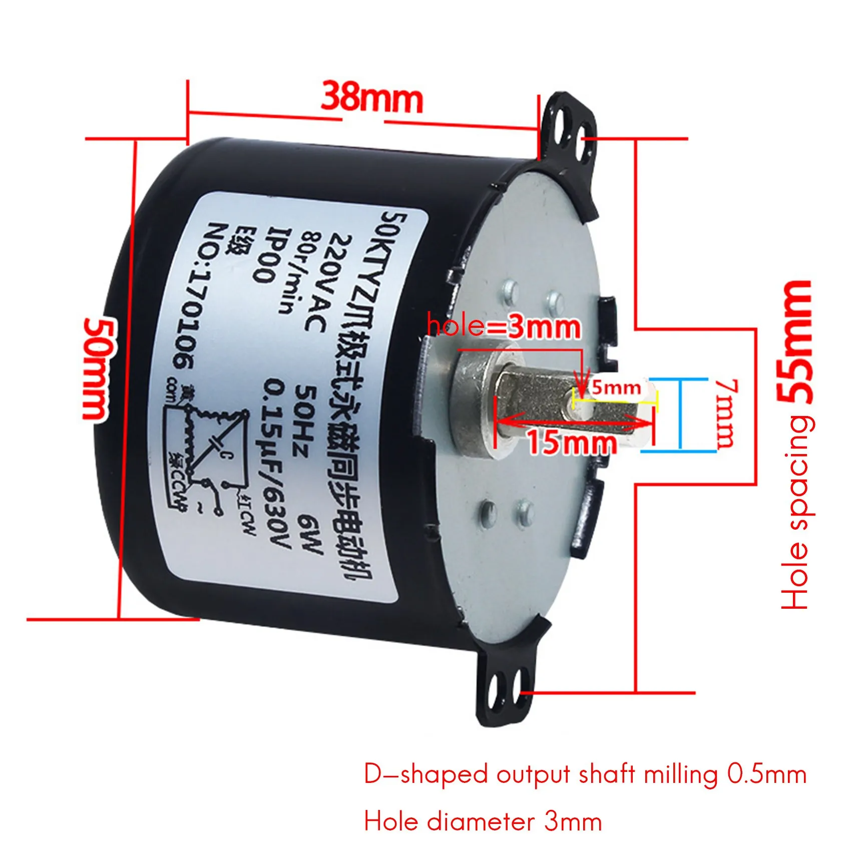 50KTYZ Permanent Magnet Synchronous Motor CW/CCW Low-Speed High-Torque Motor AC 220V 6-10W Miniature (30 RPM)