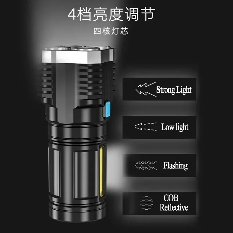 LED Strong Light Flashlight Portable Outdoor Mobile Power Multi-function COB Side Light Flashlight Super Large Capacity