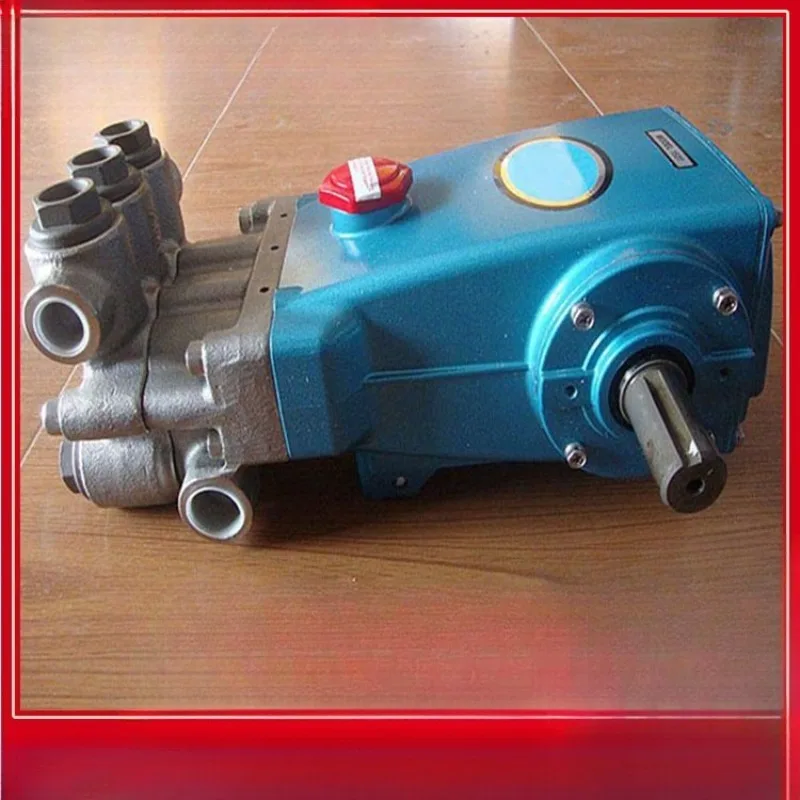 Three-cylinder plunger pump, sufficient number of plunger pumps