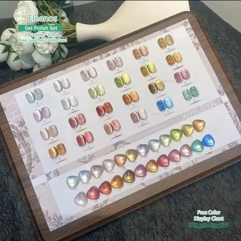 

Eleanuos 24 Colors/Set 15ml Gem Crystal Glass Bead Cat Eye Gel Nail Polish Magnetic UV Soak Off Gel Varnish Gel With Display
