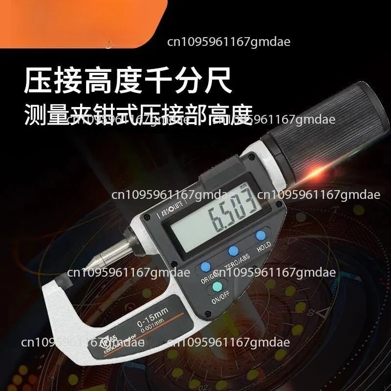 IP65 Original Measuring Tool Crimping Height 342-271-30 0-20mm Metric Sharp Claw Digital Micrometer