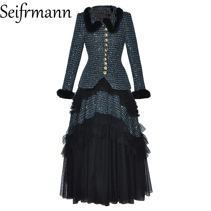 

Seifrmann 2026 Spring Women's New Fashion lapel Long Sleeve Single breasted Strap Top Splicing Mesh Half Skirt Two Piece Set