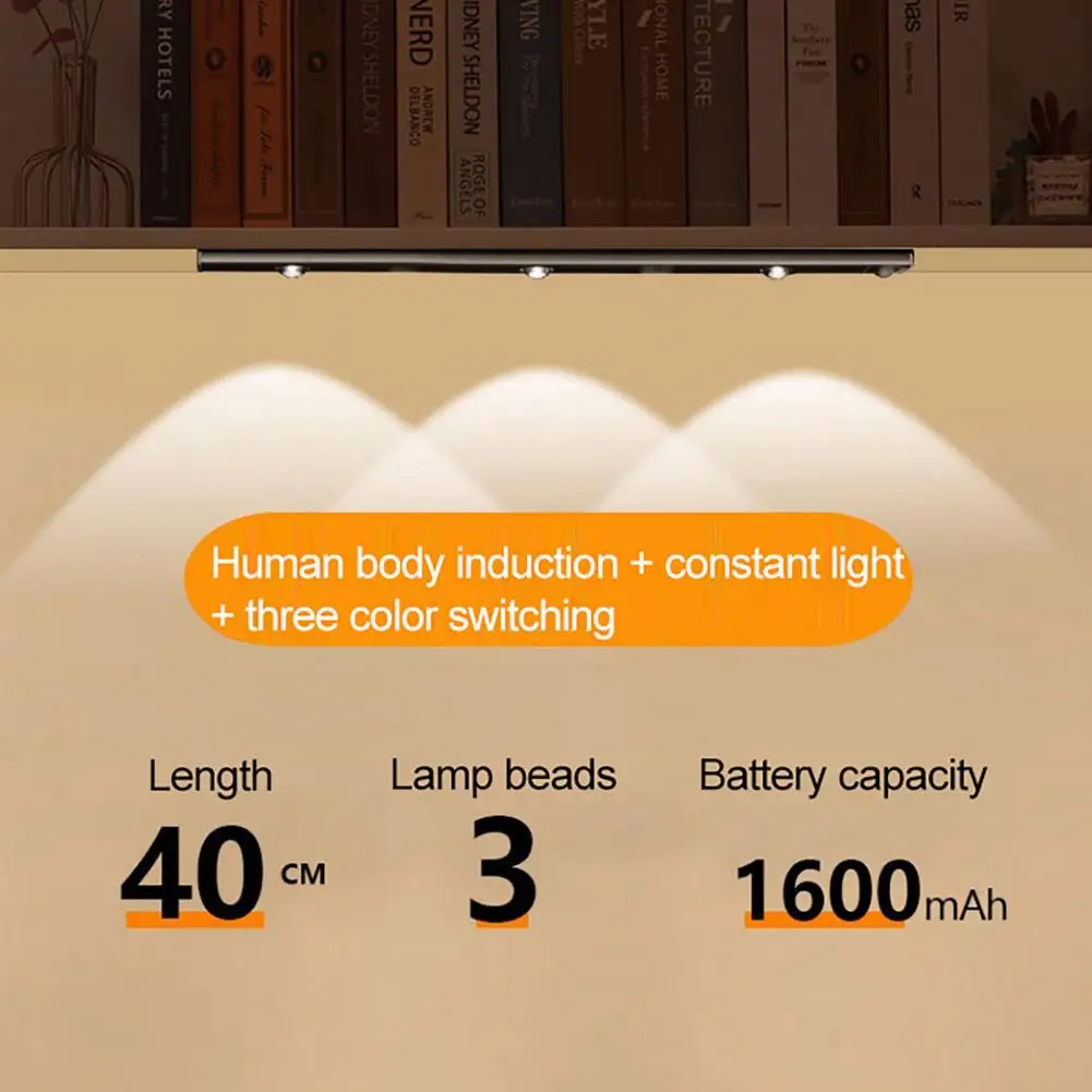 Night Light Excellent Battery Operated Corrosion Resistant USB Charging Wireless Magnetic Motion Sensor Light for Home