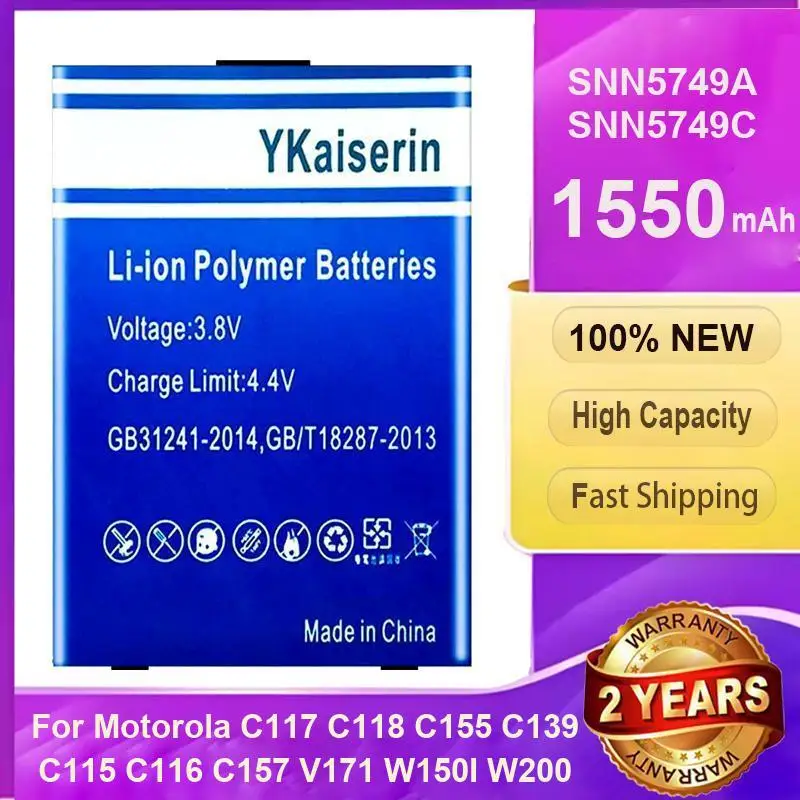 

Аккумулятор мобильного телефона SNN5749A SNN5749C 1550 мАч для Motorola Moto C117 C118 C155 C139 C115 C116 C157 V171 W150I W200
