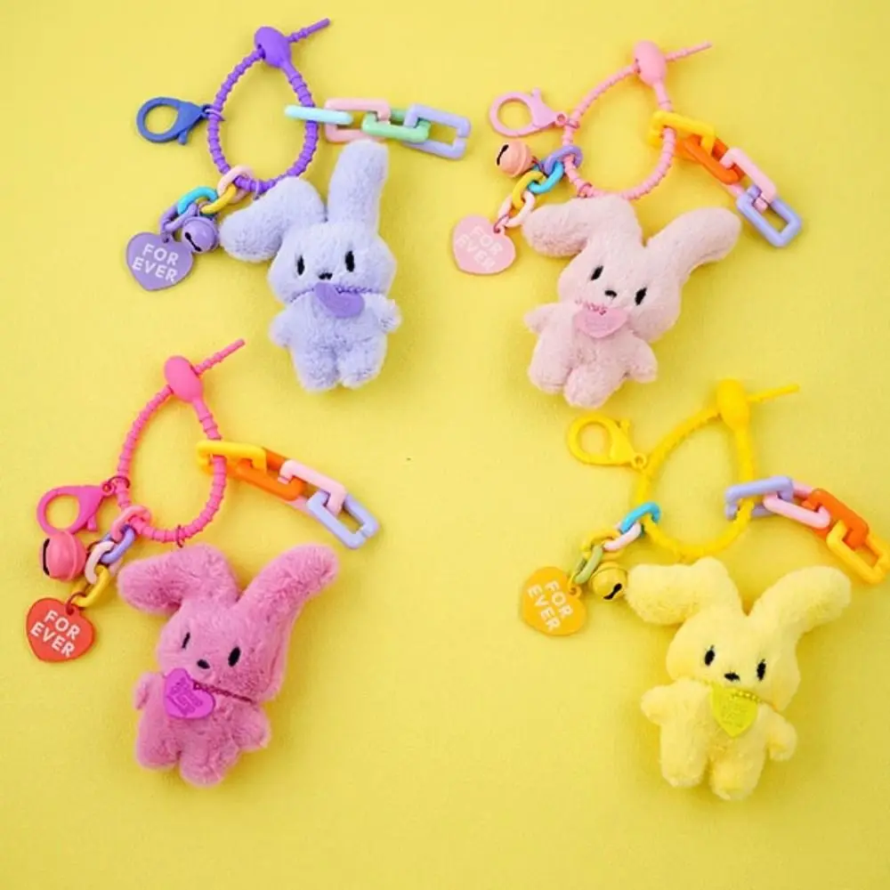 PP Cotton Plush Rabbit Keychain Fluffy Squinting Bunny Stuffed Toys Pendant Cartoon Collection Bunny Heart Keyring Kid Gift