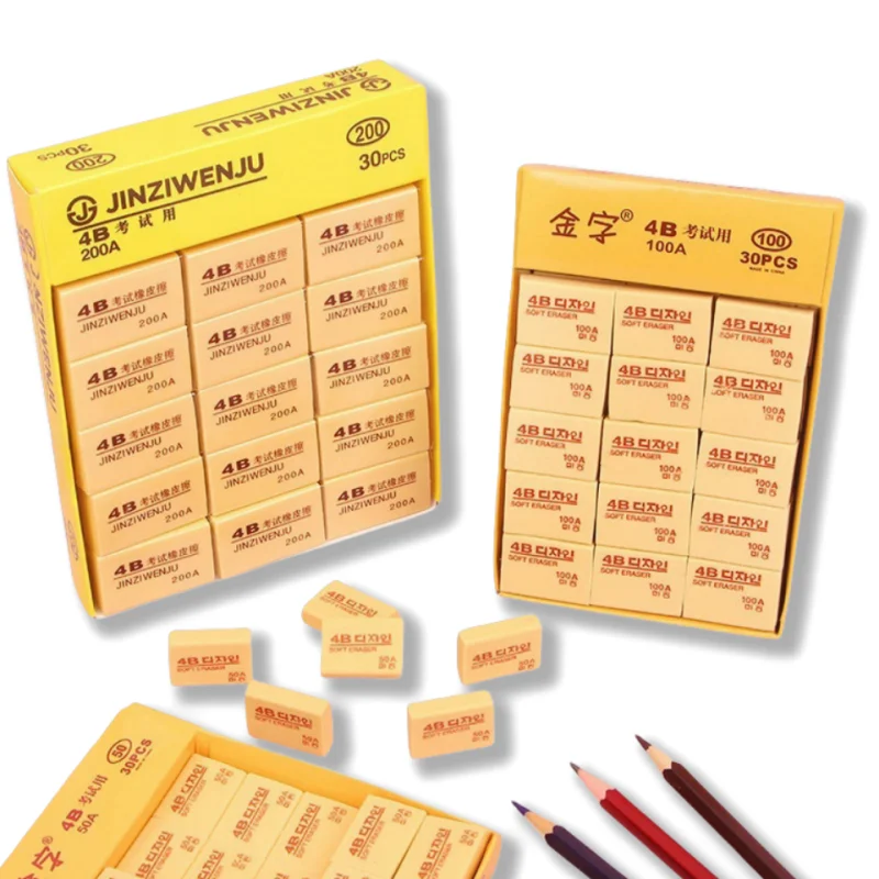 Student Eraser 4B A… - image