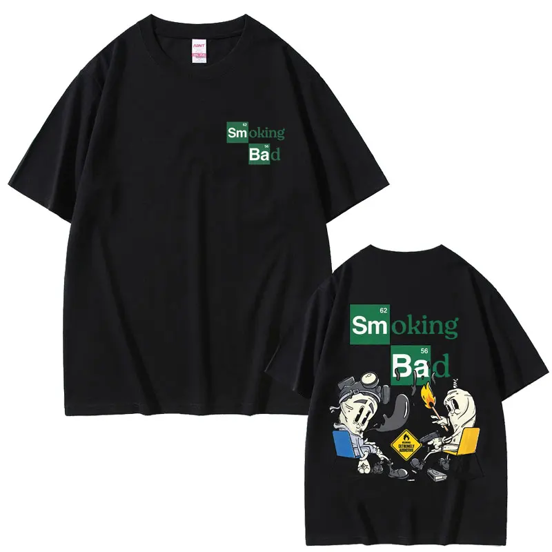 

Smoking Bad Funny Meme T-shirt Movie Parody Heisenberg Breaking Bad Graphic T Shirts Men Women Casual Cotton Vintage Streetwear