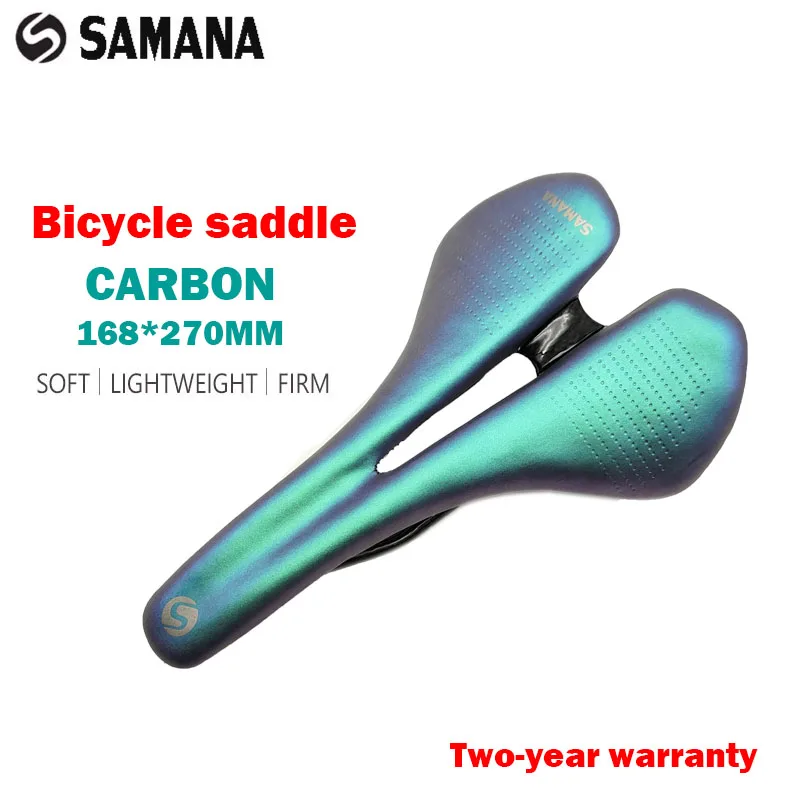 SAMANA  Carbon Saddle MTB/Road 270*168MM Bike Saddle Super Light Leather Carbon Cushions Carbon Rails Bicycle Seat bike seat