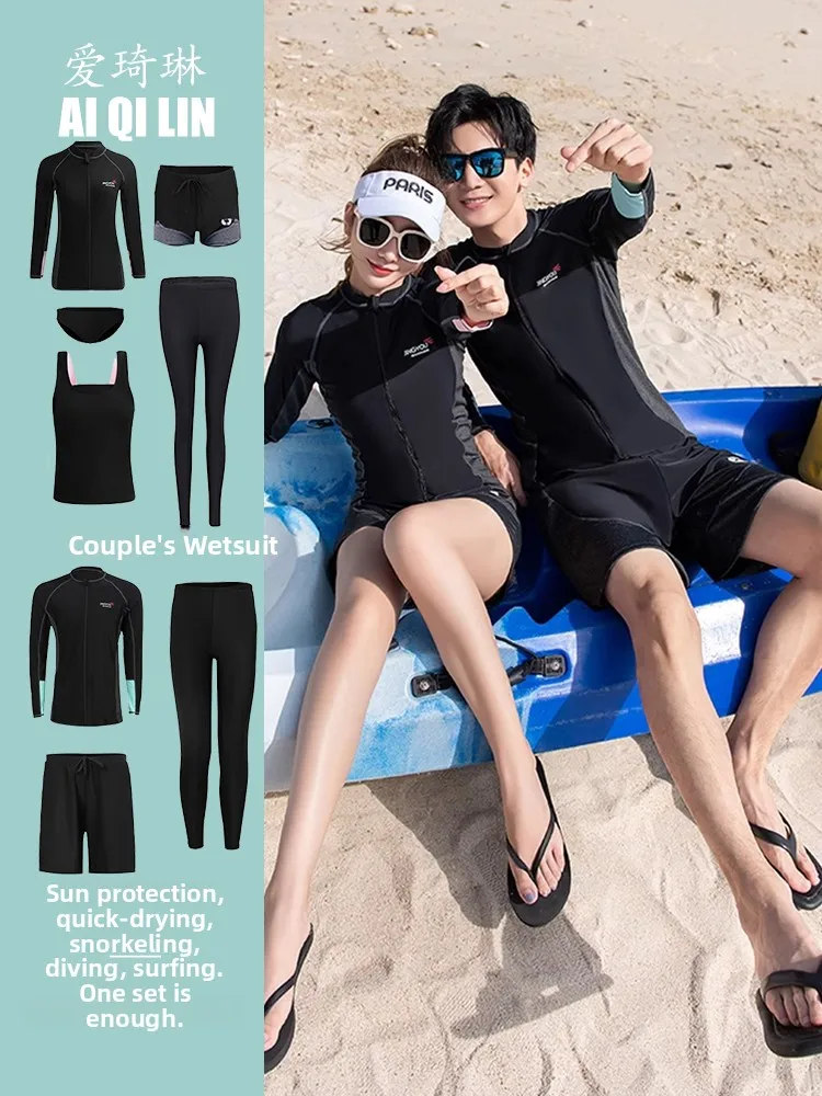 

Длинный гидрокостюм большого размера для женщин, раздельный, на молнии, для плавания, дайвинга, серфинга, быстросохнущий, повседневный, корректирующий фигуру, 200 Pou