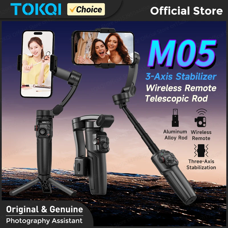 TOKQI M05 يده Gimbal 3-Axis مثبت الهاتف المحمول المدمج في قضيب تليسكوبي مع جهاز تحكم عن بعد لاسلكي للهواتف اطلاق النار مدونة فيديو