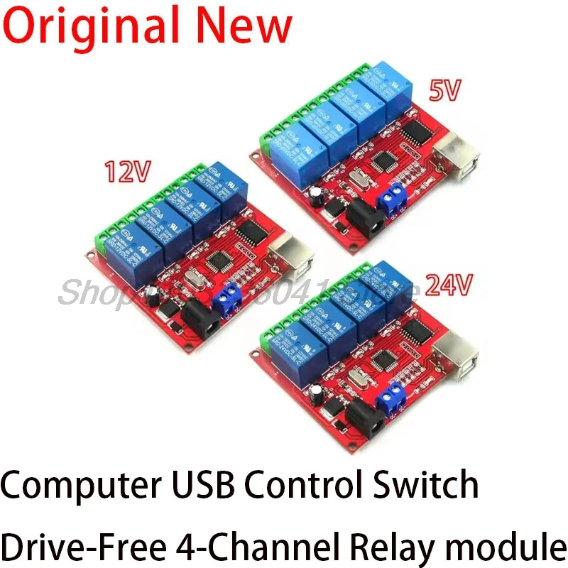4 channel DC 5V /12V/24V computer USB control switch drive free relay module PC intelligent controller