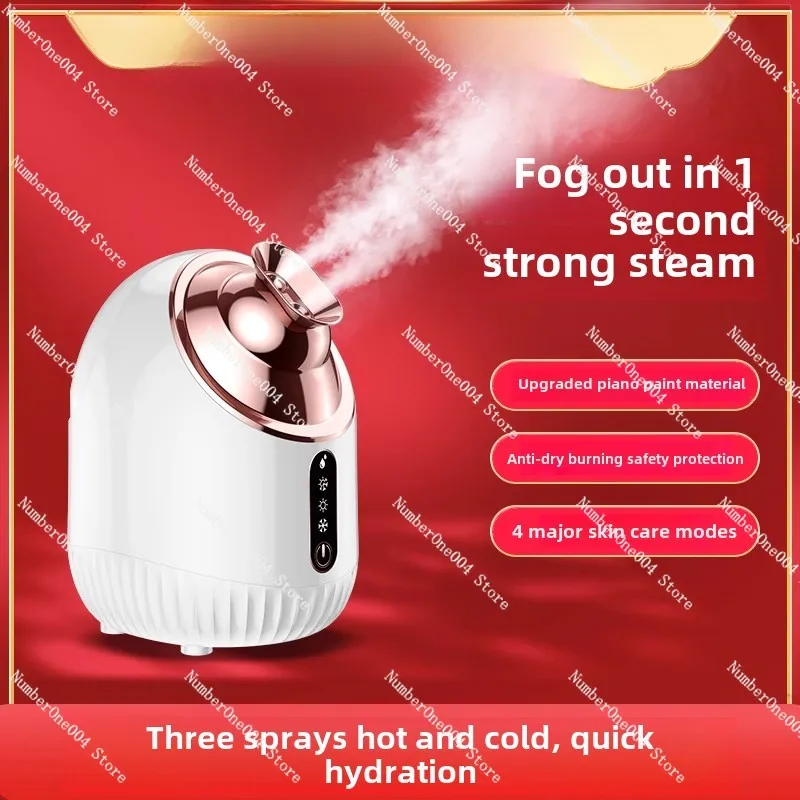 Applicable to hot and cold double spray face steamer nano replenishment sprayer