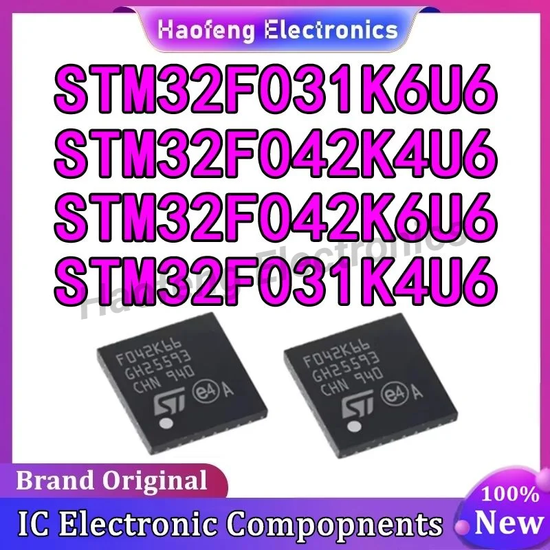 STM32F031K4U6 STM32F031K6U6 STM32F042K4U6 STM32F042K6U6 STM32F031K4 STM32F031K6 STM32F042K4 STM32F042K6 STM IC MCU UFQFPN-32