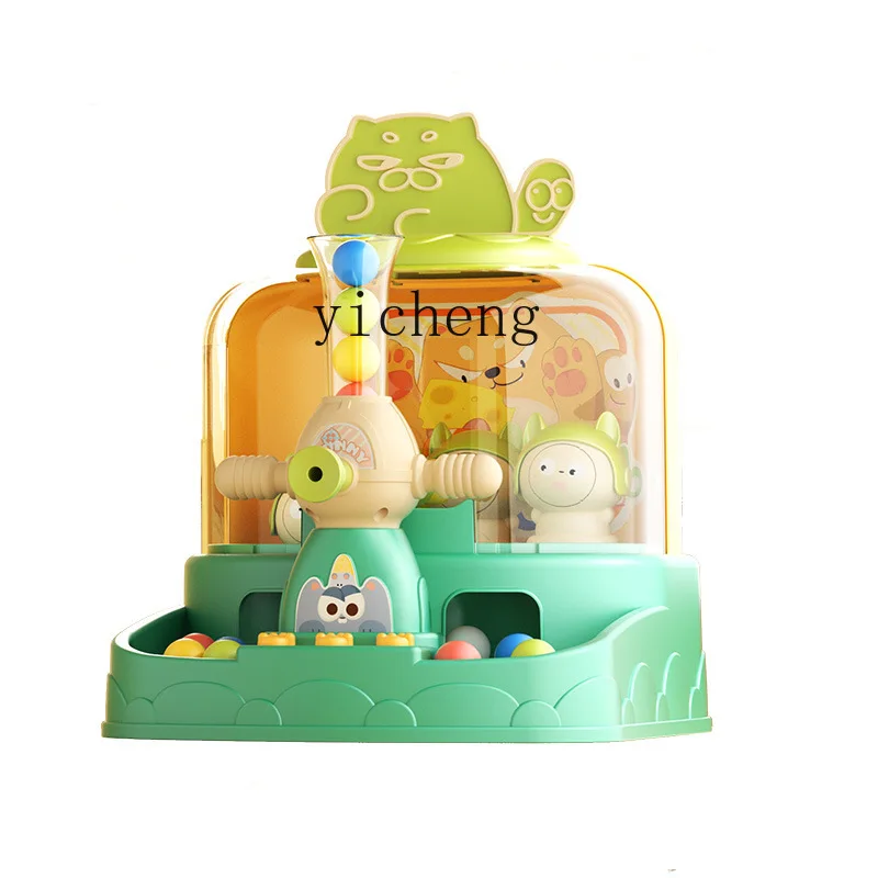 

Yy Children's Happy Marbles Game Machine Early Childhood Education for Baby Fun Shooting Creative Education