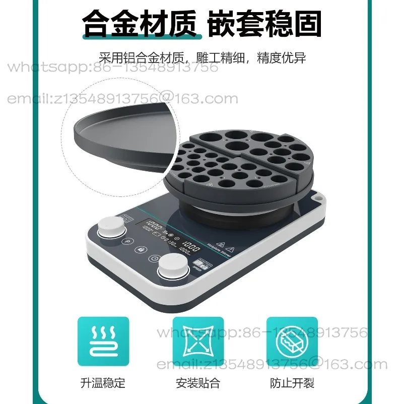 Magnetic Stirrer Laboratory Metal Heating Module Sample Bottle Round Bottle Parallel Reactor