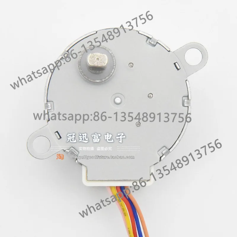 Shanshui swing wind motor 35BYJ46 moving head fan 24V synchronous wind guide air conditioner stepping motor accessories - view 2