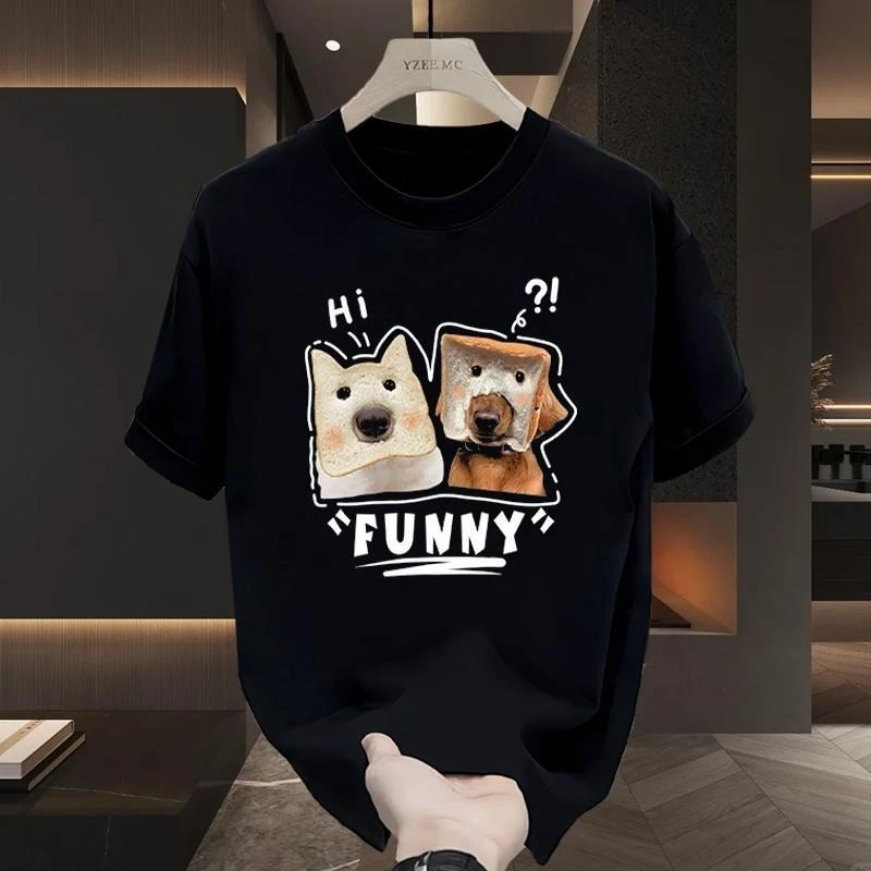 

Bread Dog Creative Printing Children's Cartoon Short Sleeve T-Shirt Men's and Women's Summer Peripheral Clothes Loose T-Shirt