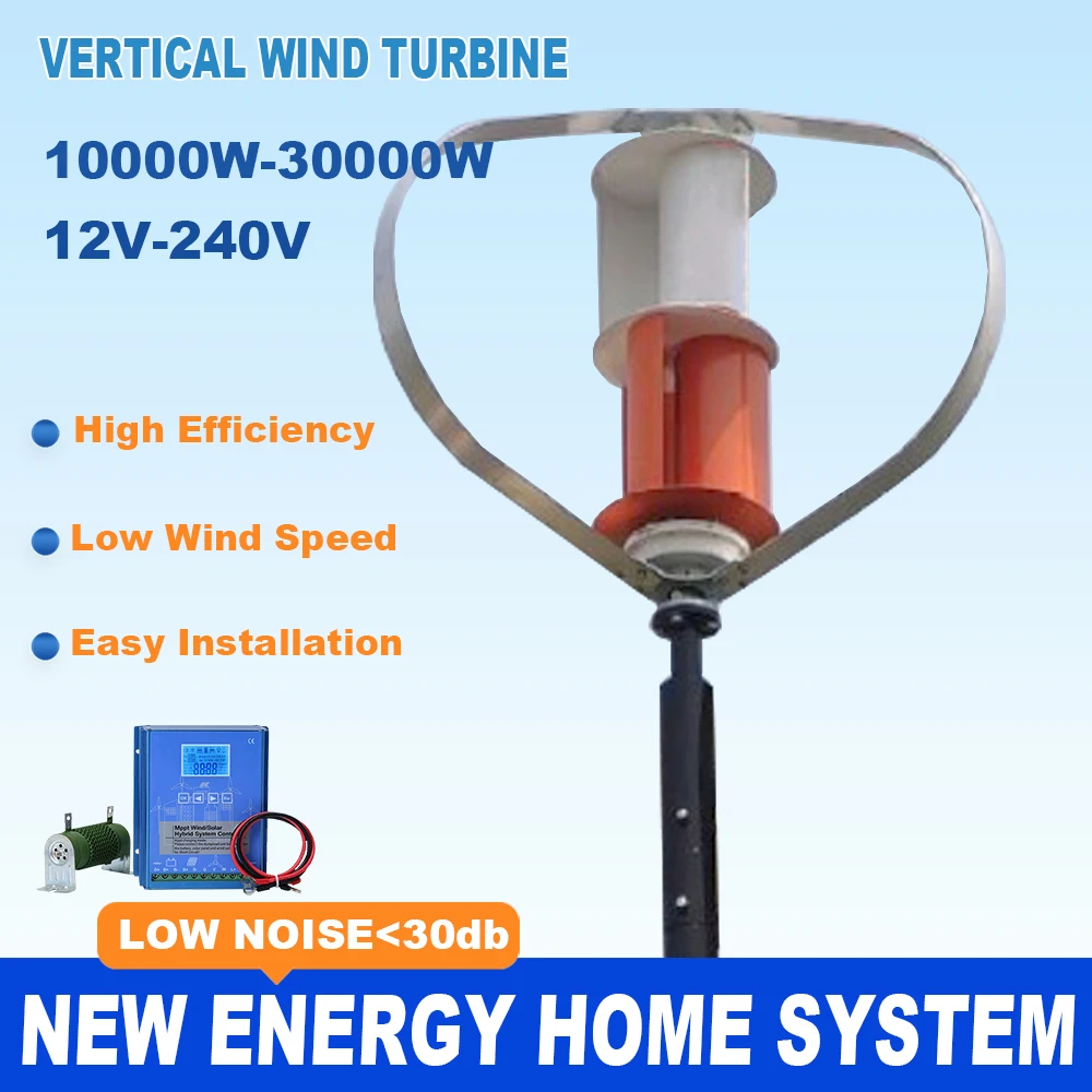 15000W New Energy Vertical Wind Turbine 12V 24V 48V 230V Suitable For Inverter Off Grid System Windmill with Hybrid Controller