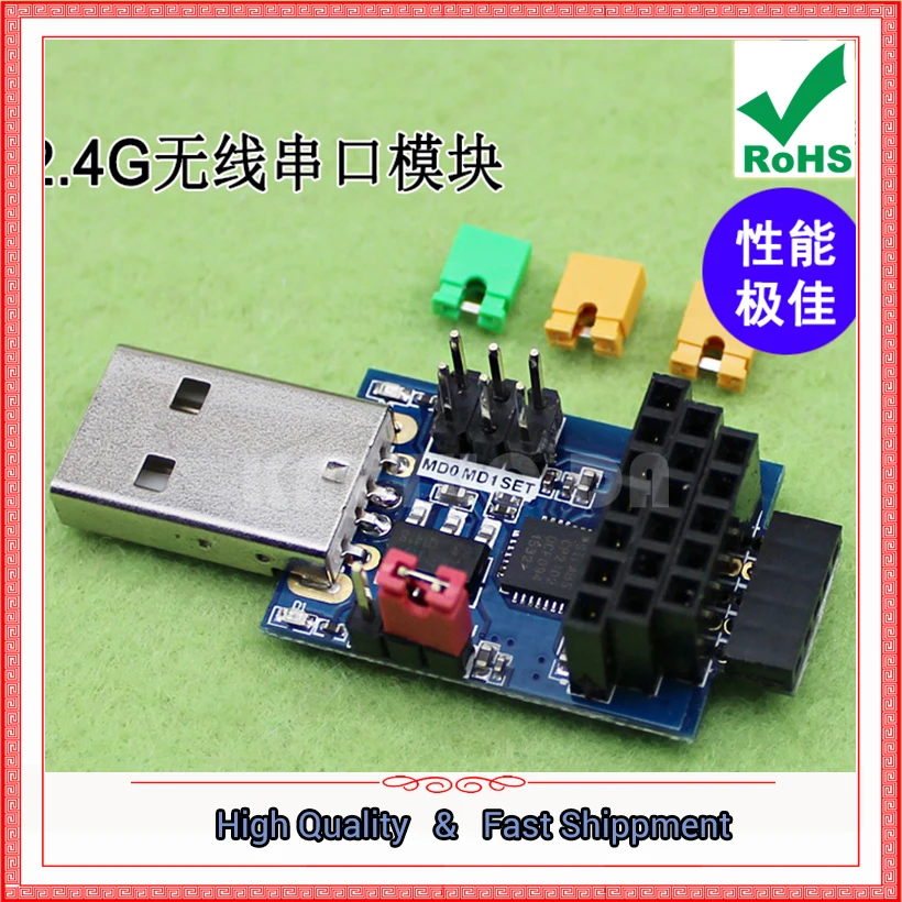 2.4G 433M Wireless Serial Module USB To TTL Brush Module Communication Module Adapter Board 433 433mhz (D4B1)
