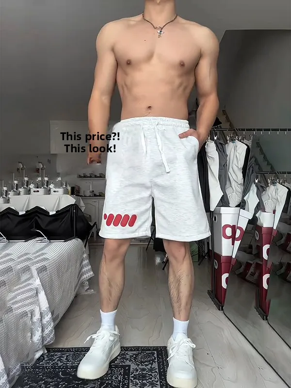 

Men's Baskeall Sports orts Breathable Qui Dry Loose Fit Summer Running Pants ey White Color Youth Active Lifesle