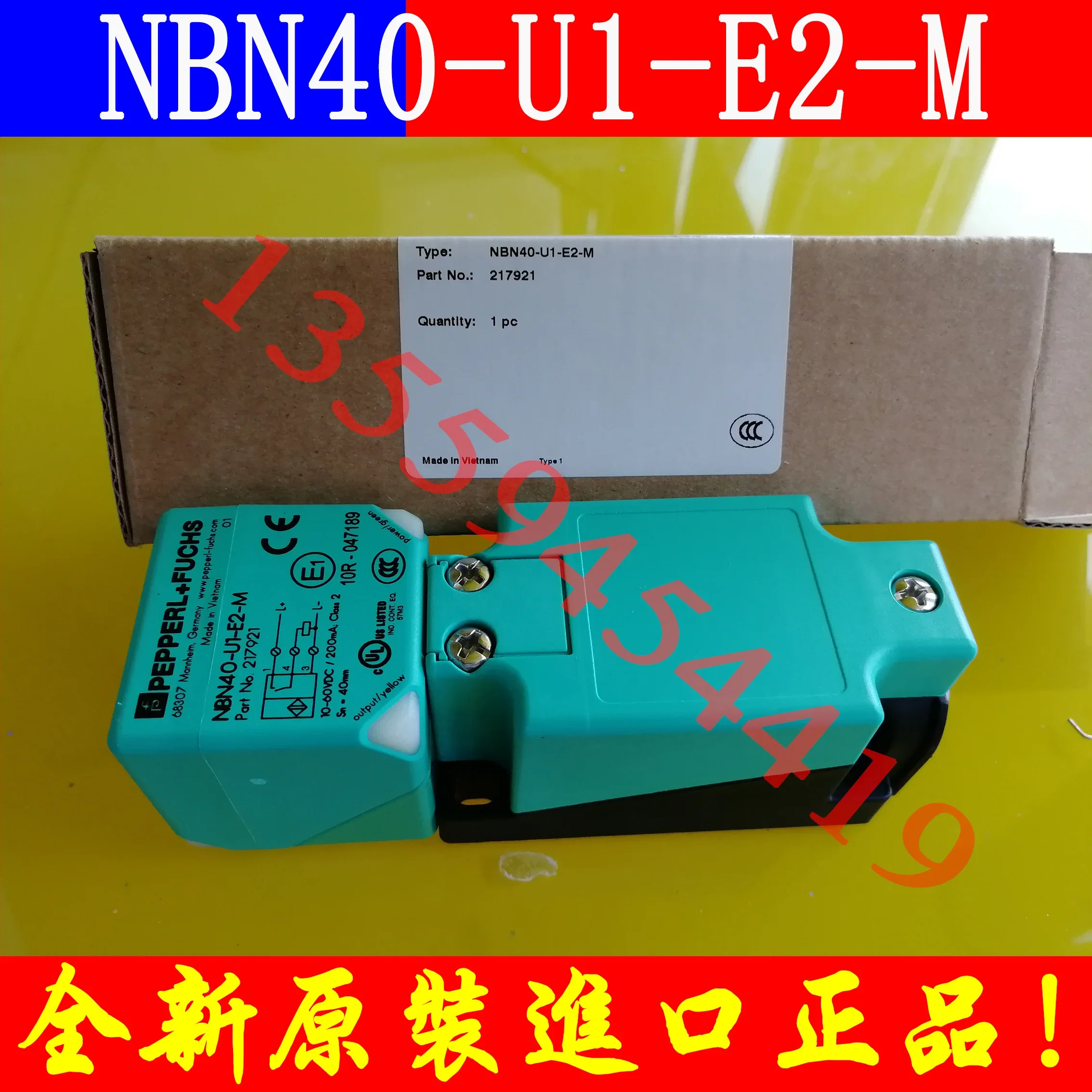 2025.4 P+F Beijiafu…