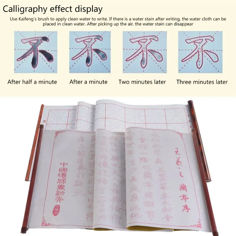 Panno per esercitazione calligrafia cinese riutilizzabile, tessuto Oxford addensato, panno carta per calligrafia ad acqua