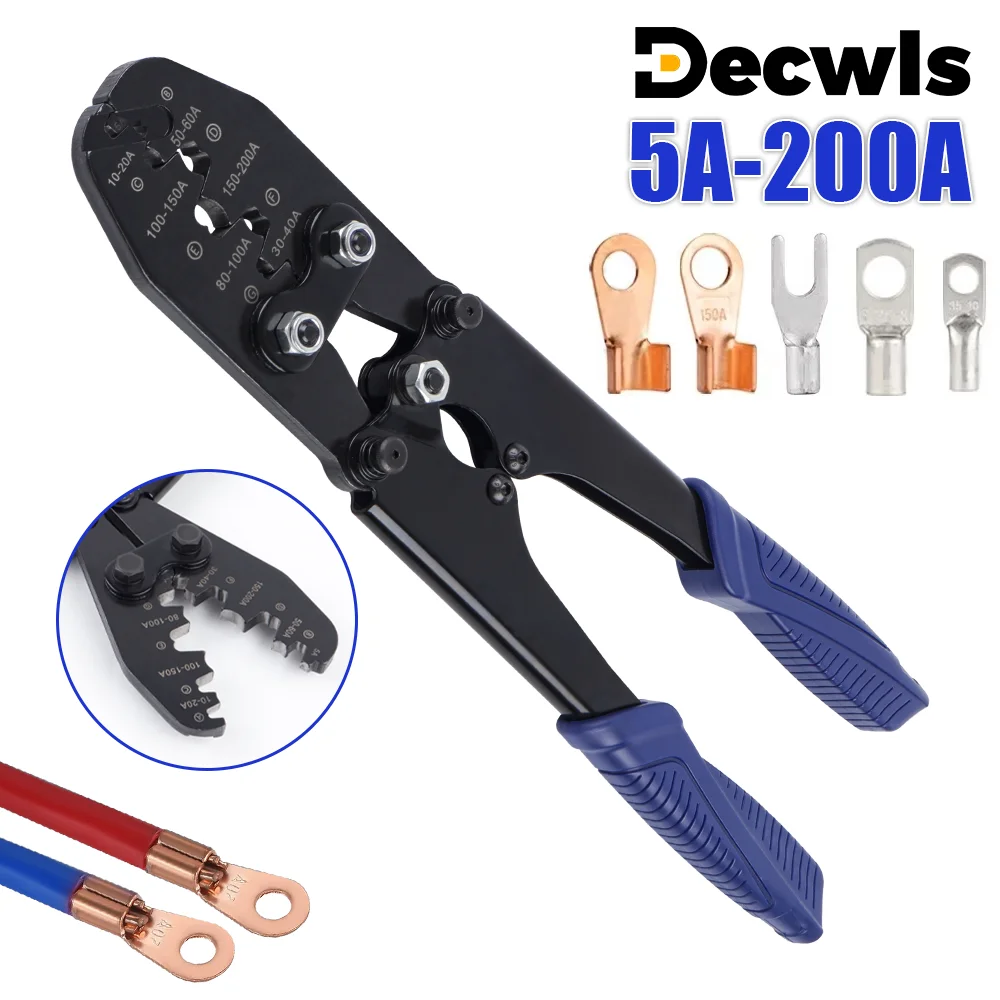 5A-200A Open-Nose C… - image