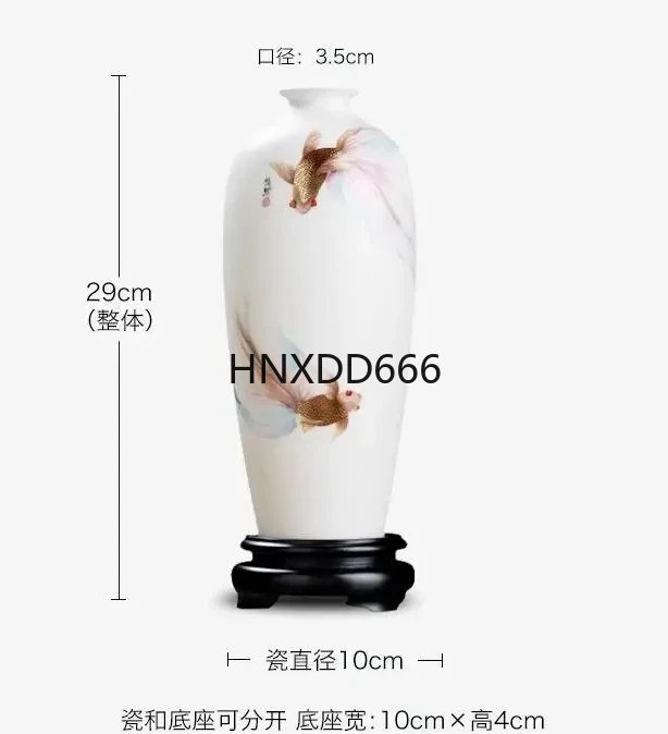 

New Chinese Style Leisurely Frozen Plum Bottle Hand Painted Ceramic Vase Decoration Wine Cabinet Study Room Decoration