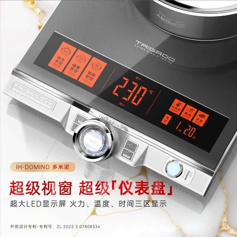 Set Kompor Induksi 220V 2100W Daya Tinggi IH Pemanas Elektromagnetik Kontrol Suhu Profesional Hotpot Cocina Electrica