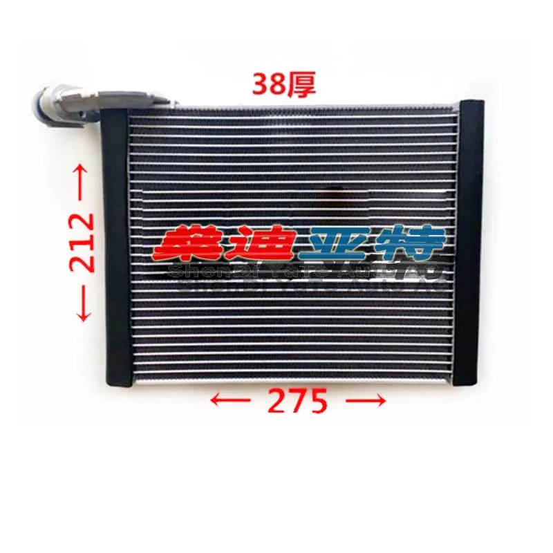 

8850152100 8850152101 4466003740 A/C Evaporator Core For 2010 Toyota Yaris