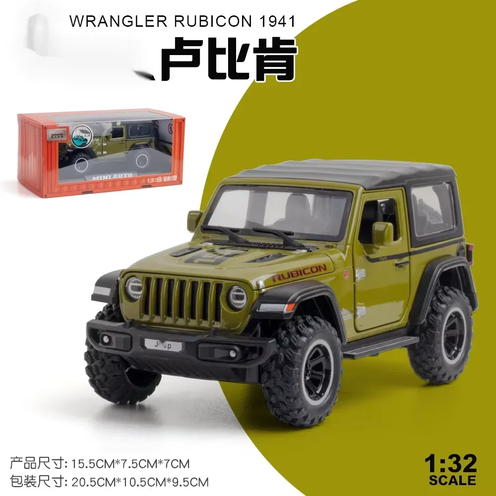 1:32 Jeep Wrangler Rubicon 1941 tout-terrain moulé sous pression en alliage de métal modèle de voiture retirer son lumière voiture enfants cadeau Collection A417