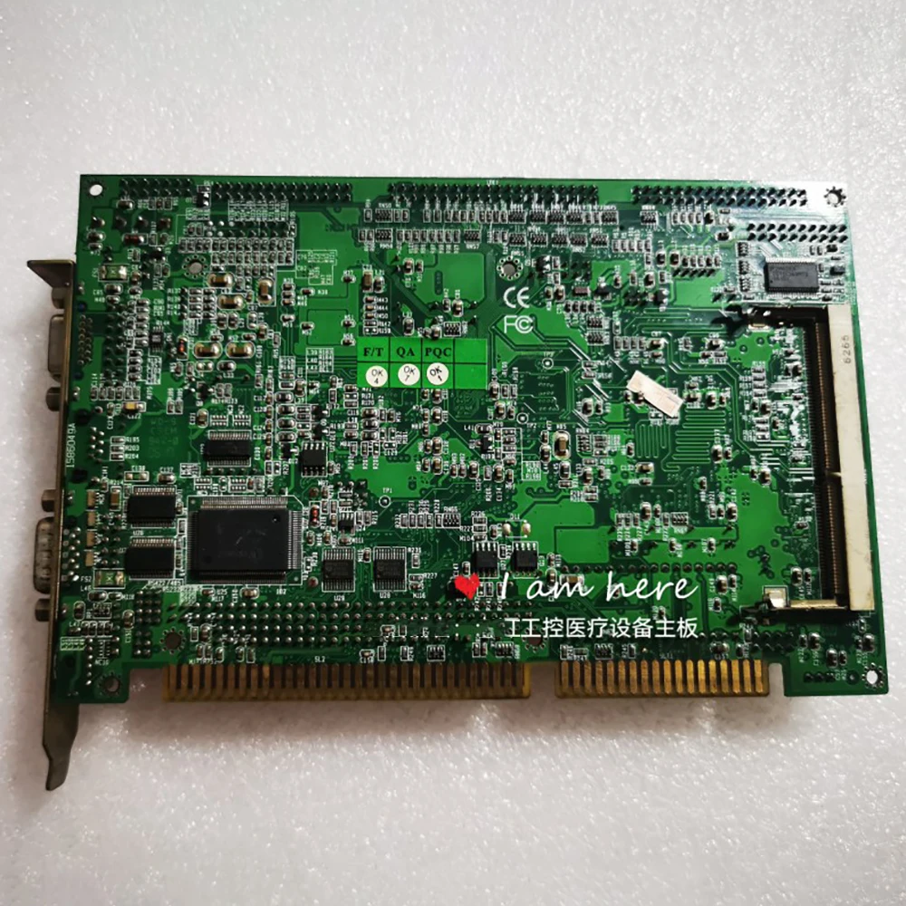 original disassembly industrial control motherboard medical equipment motherboard HSC-6542CLDNA