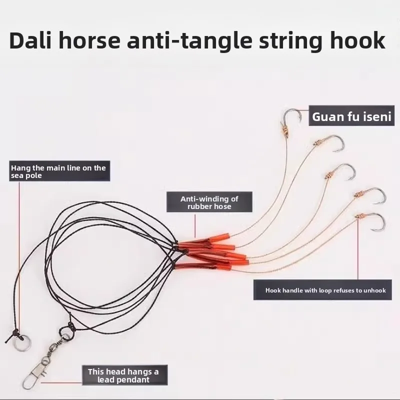 3-teiliges Angelhaken-Set aus Hochkarbon-Stahl, Dali Ma Ise-ni Rig 3 # -13 # Haken mit Widerhaken, scharfe Angelhaken für die Fischerei – Detail 4