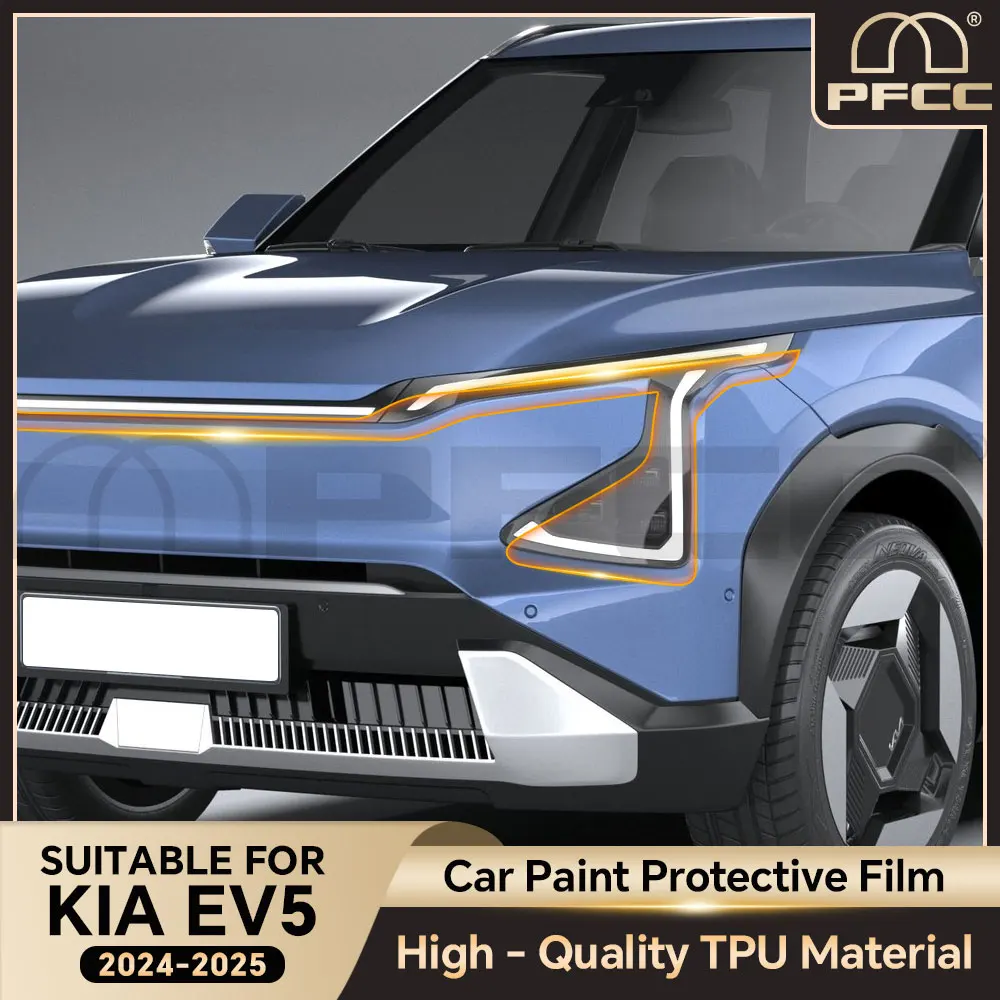 

For Kia EV5 2024 2025 Headlight Rearview B C Pillars Protection Film Car Sticker Anti-scratch Protective PPF Accessories 8.5mil