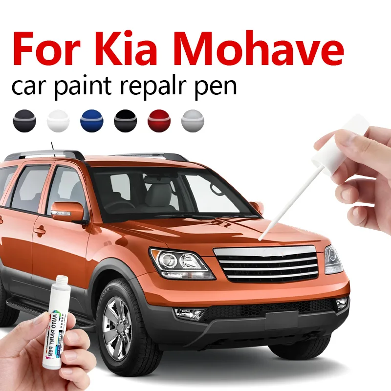

Для 2008-2025 Kia Mohave автомобильная краска ремонтная ручка аксессуары стальной серый KLG черный ABP белый UD красный IY коричневый пряный красный IY медная головка