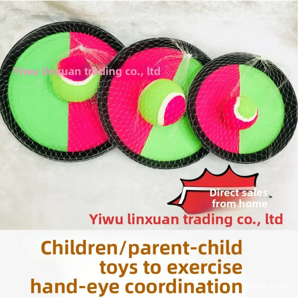 

Suction Cup Throwing Game Set with Sticky Balls and Catching Racket for Kids Outdoor Indoor Fun Activity Play Toy Gift