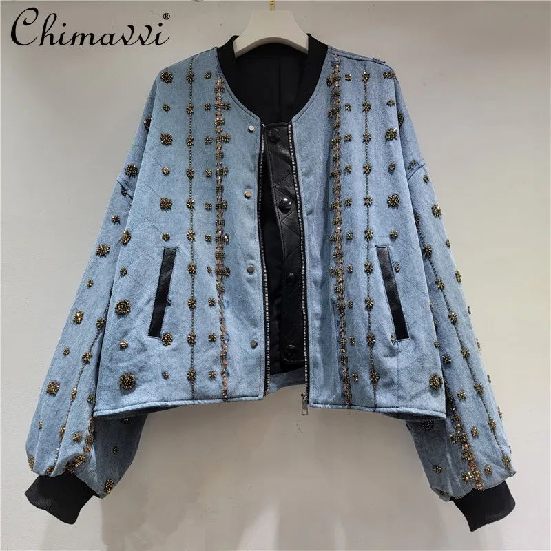 

Весенняя новая утягивающая повседневная джинсовая куртка большего размера, женская модная свободная уличная одежда с длинными рукавами, универсальная куртка, топ