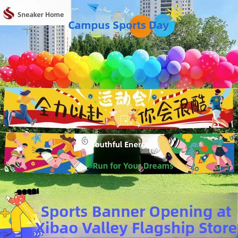 

Athletic Meeting Atmosphere Props Decorative Banners Scene Arrangement Small Primary School Festival Celebration Supplies