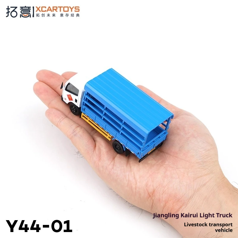 XCARTOYS Metalowy Model Samochodu Zabawka Lekki Ciężarówka Transport Zwierząt Domowych Świnia Ciągnąca Pojazd Model Zabawka Bez Sterowania Radiowego